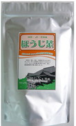 業務用　ほうじ茶